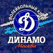 Dynamo